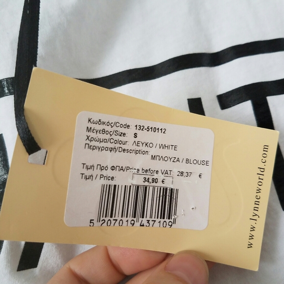 Lynne graphic I want to "blank" you. Size S - Picture 6 of 7